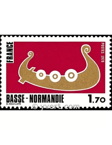 n° 1993 -  Timbre France Poste