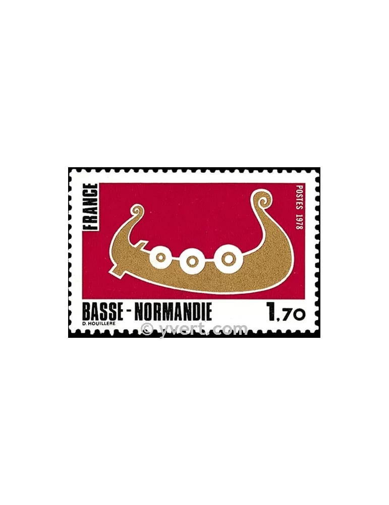 n° 1993 -  Timbre France Poste