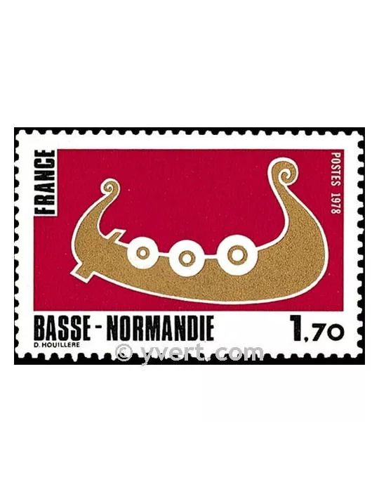 n° 1993 -  Timbre France Poste