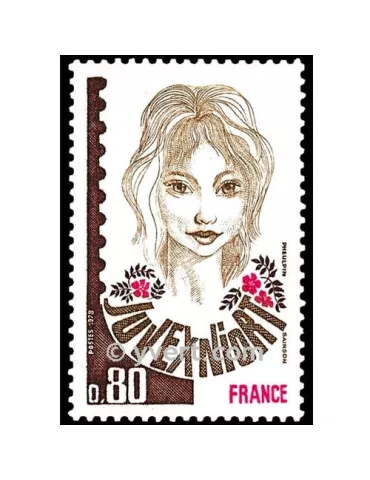 n° 2003 -  Timbre France Poste