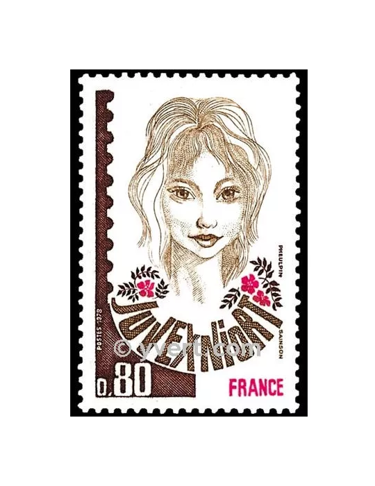 n° 2003 -  Timbre France Poste