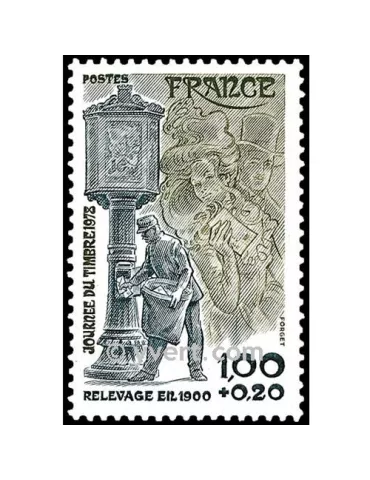 n° 2004 -  Timbre France Poste