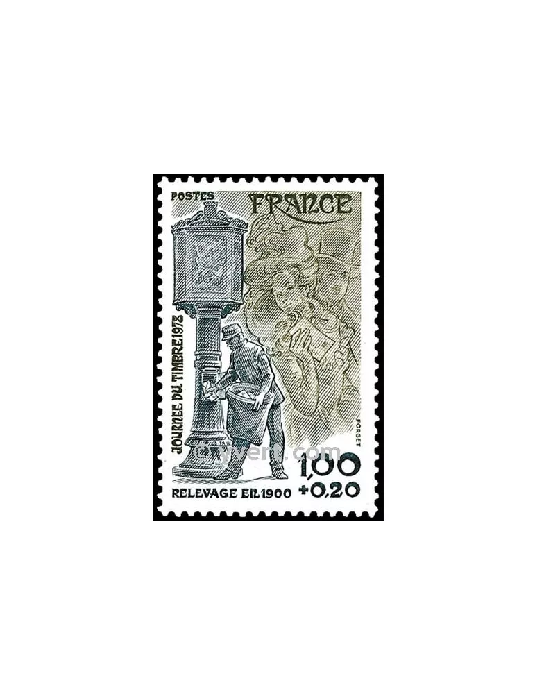 n° 2004 -  Timbre France Poste