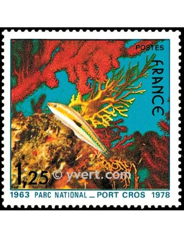 n° 2005 -  Timbre France Poste