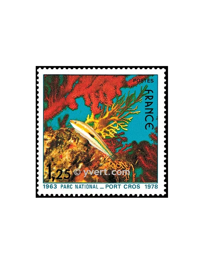 n° 2005 -  Timbre France Poste
