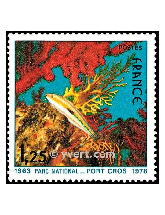 n° 2005 -  Timbre France Poste