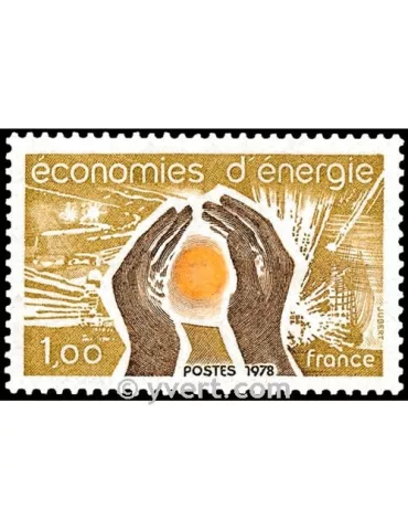 n° 2007 -  Timbre France Poste