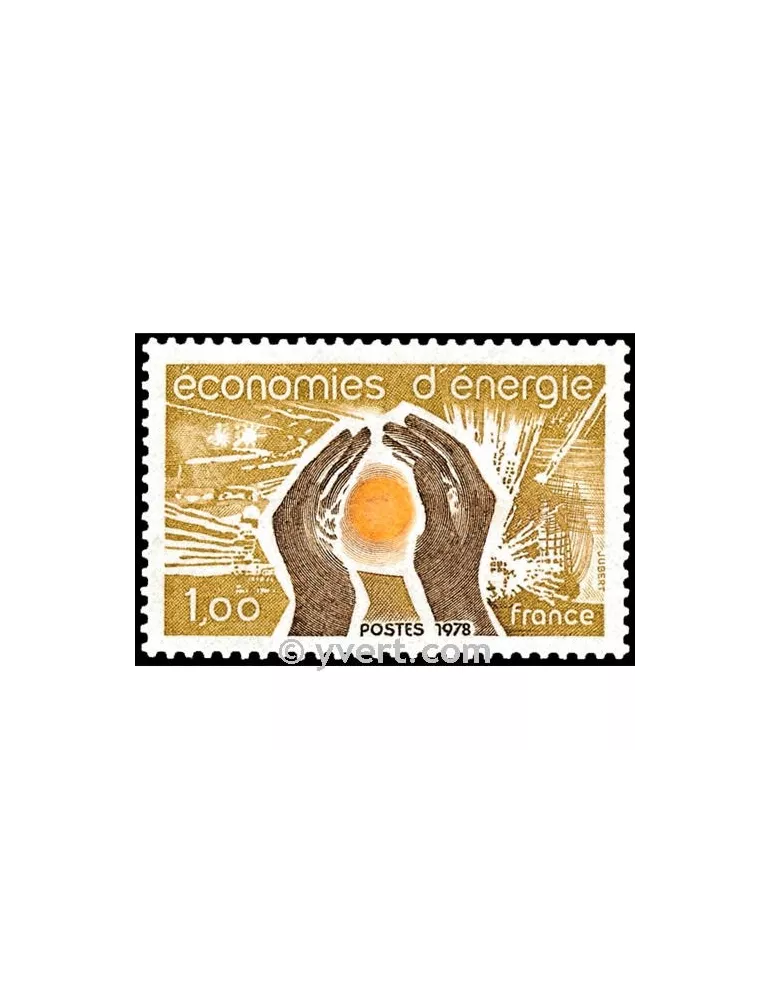 n° 2007 -  Timbre France Poste