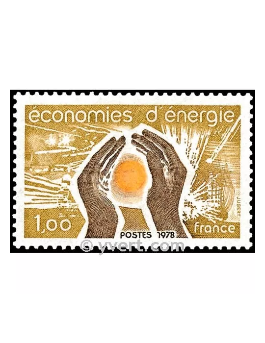 n° 2007 -  Timbre France Poste