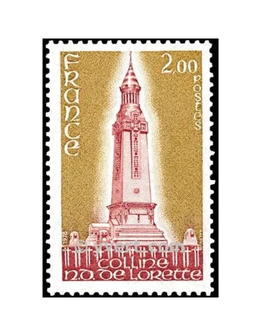 n° 2010 -  Timbre France Poste