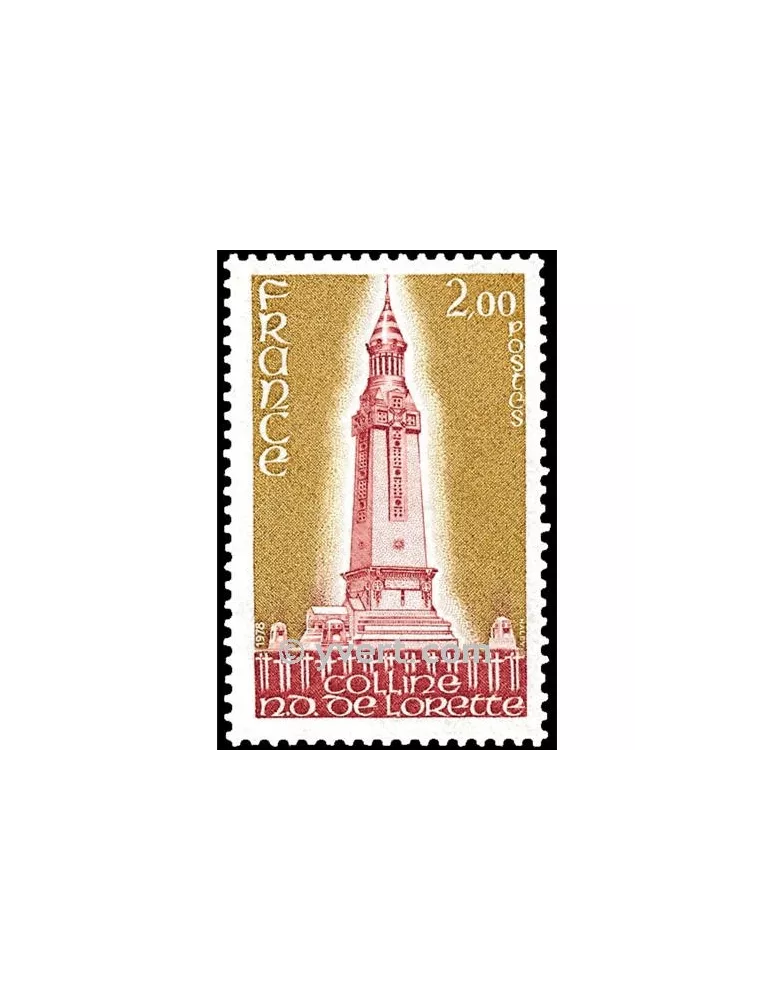 n° 2010 -  Timbre France Poste