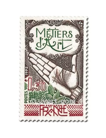 n° 2013 -  Timbre France Poste