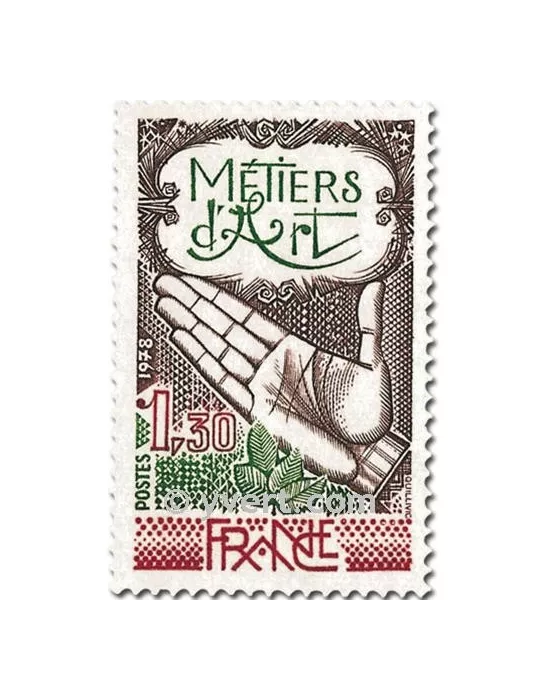n° 2013 -  Timbre France Poste