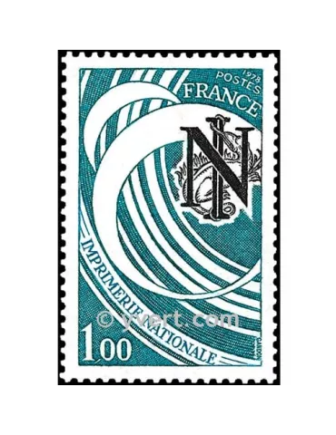n° 2014 -  Timbre France Poste
