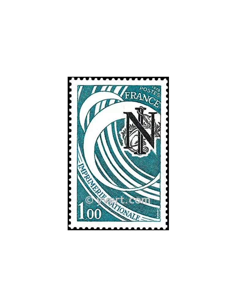 n° 2014 -  Timbre France Poste