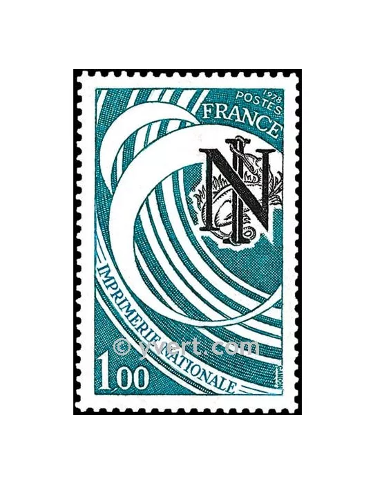 n° 2014 -  Timbre France Poste