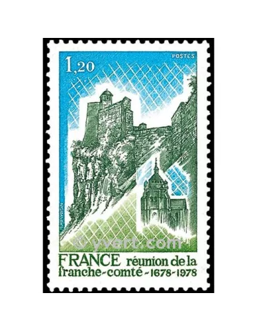 n° 2015 -  Timbre France Poste