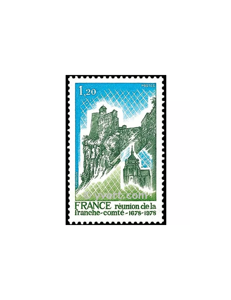 n° 2015 -  Timbre France Poste
