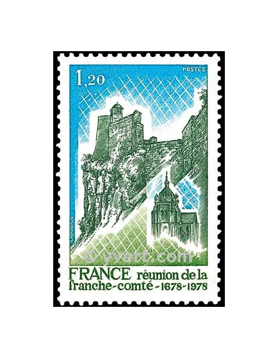 n° 2015 -  Timbre France Poste