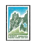 n° 2015 -  Timbre France Poste