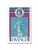 n° 2017 -  Timbre France Poste