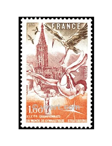 n° 2019 -  Timbre France Poste