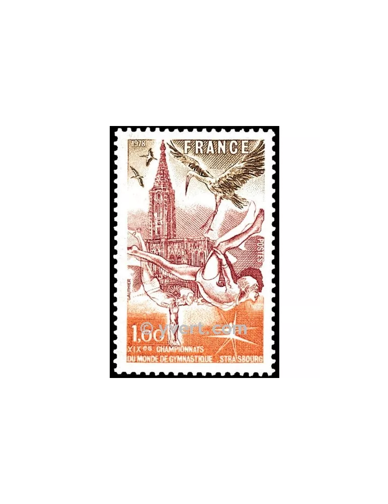 n° 2019 -  Timbre France Poste