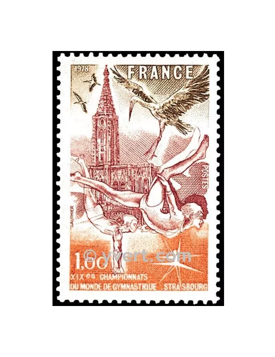 n° 2019 -  Timbre France Poste
