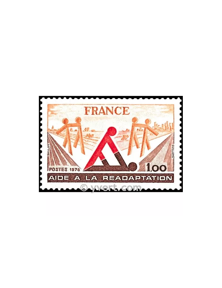 n° 2023 -  Timbre France Poste