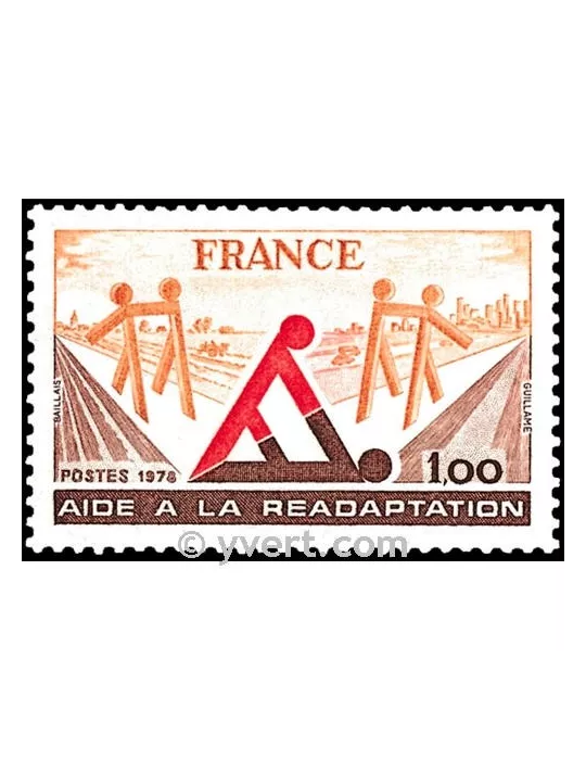 n° 2023 -  Timbre France Poste