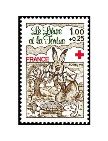 n° 2024 -  Timbre France Poste
