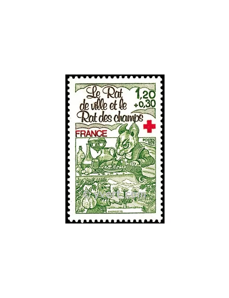 n° 2025 -  Timbre France Poste