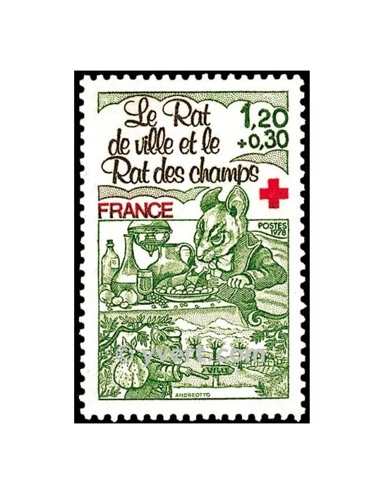 n° 2025 -  Timbre France Poste