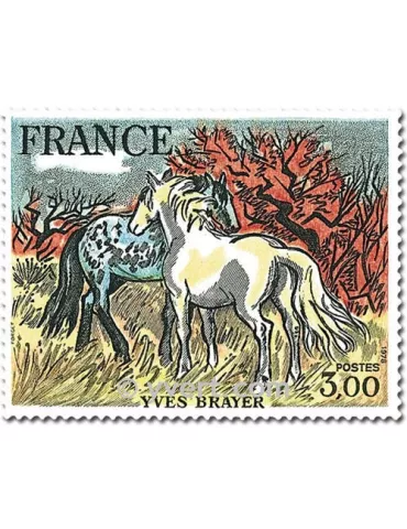 n° 2026 -  Timbre France Poste