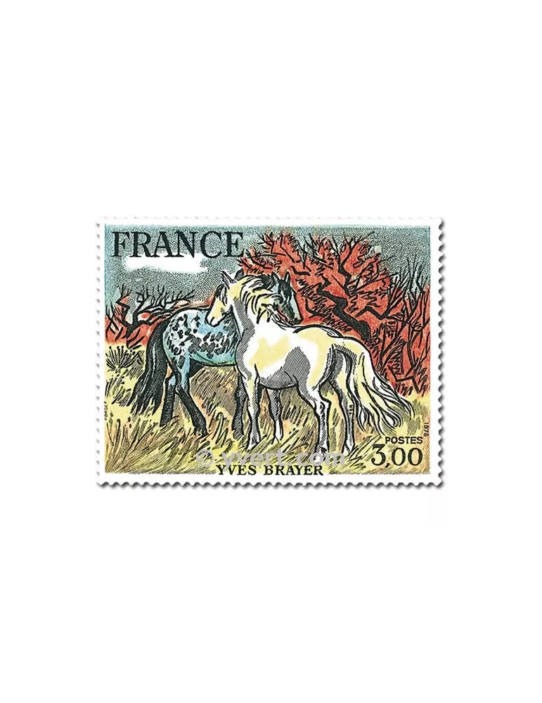 n° 2026 -  Timbre France Poste