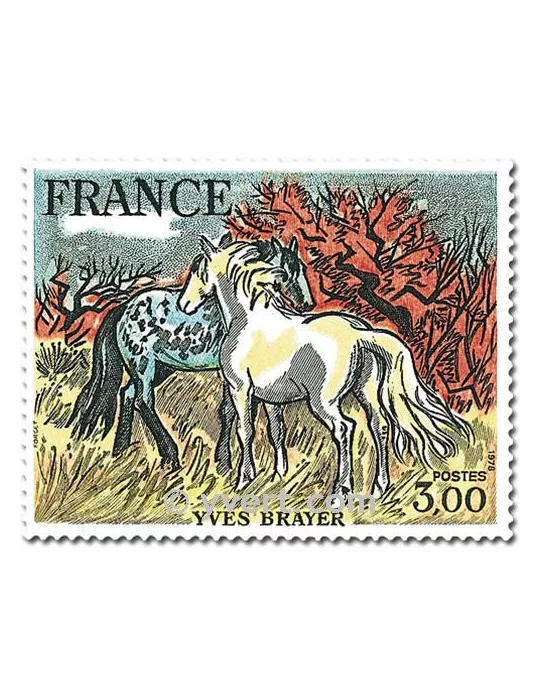 n° 2026 -  Timbre France Poste