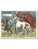 n° 2026 -  Timbre France Poste
