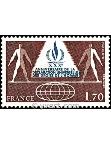 n° 2027 -  Timbre France Poste