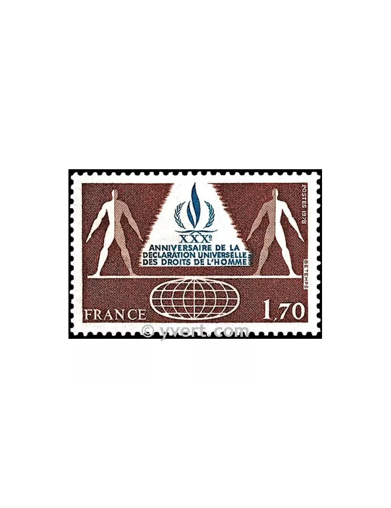 n° 2027 -  Timbre France Poste