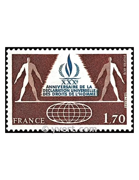 n° 2027 -  Timbre France Poste