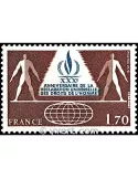 n° 2027 -  Timbre France Poste