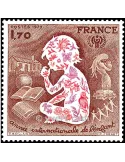 n° 2028 -  Timbre France Poste