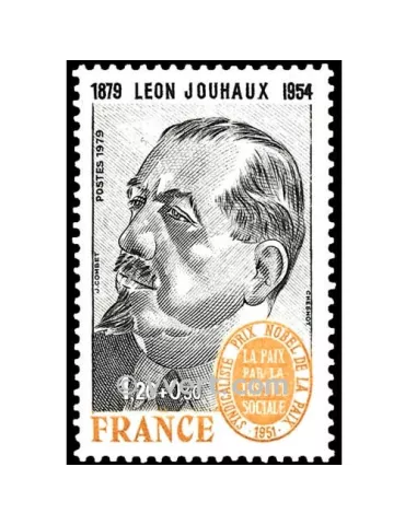 n° 2030 -  Timbre France Poste