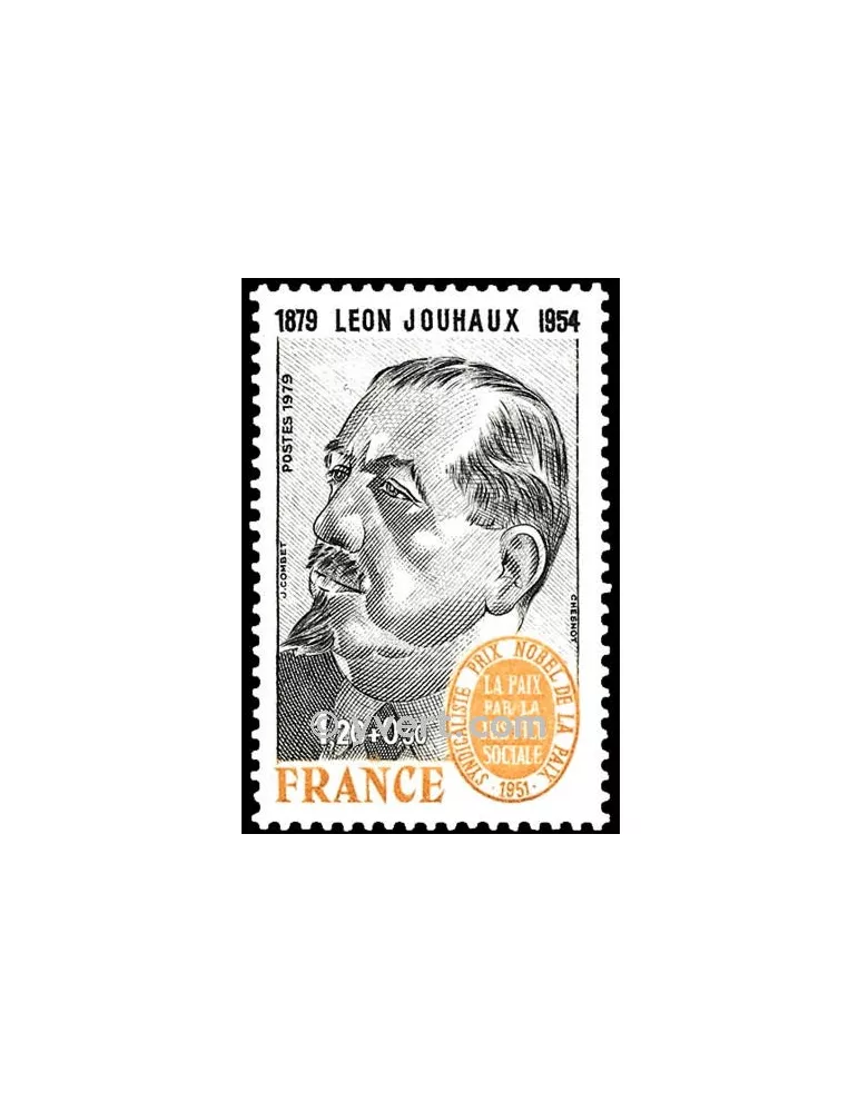 n° 2030 -  Timbre France Poste