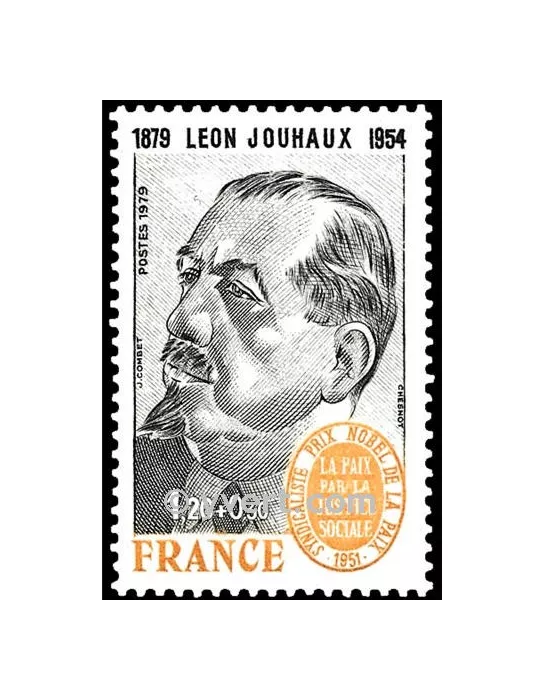 n° 2030 -  Timbre France Poste