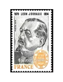 n° 2030 -  Timbre France Poste