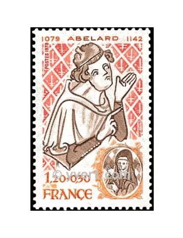 n° 2031 -  Timbre France Poste