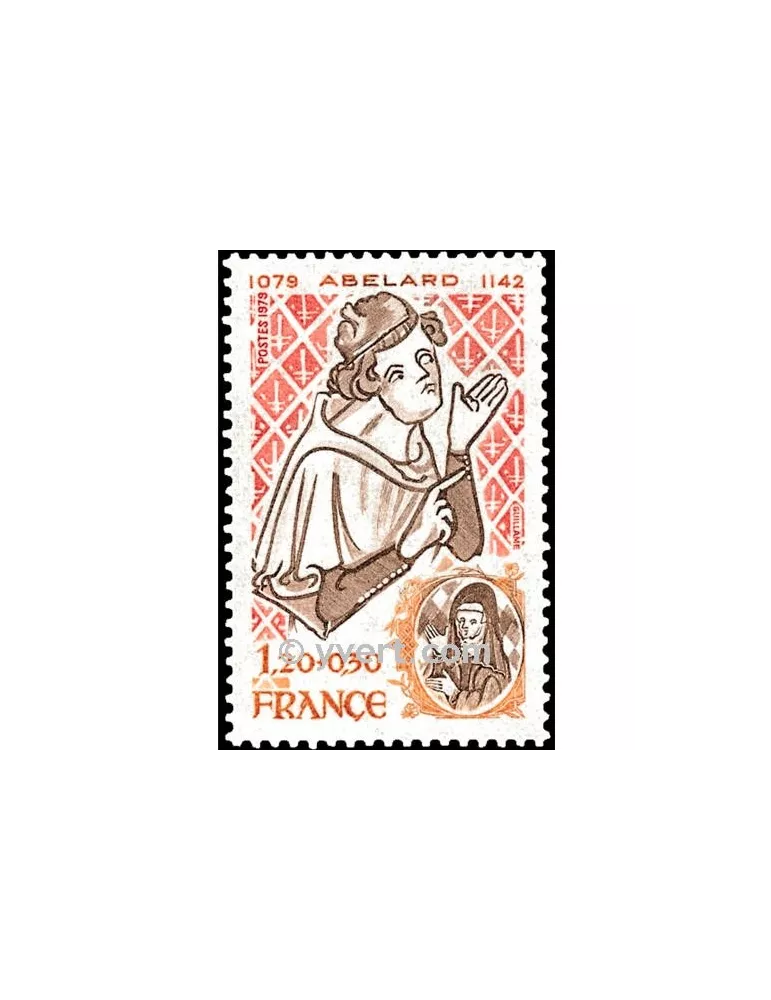 n° 2031 -  Timbre France Poste