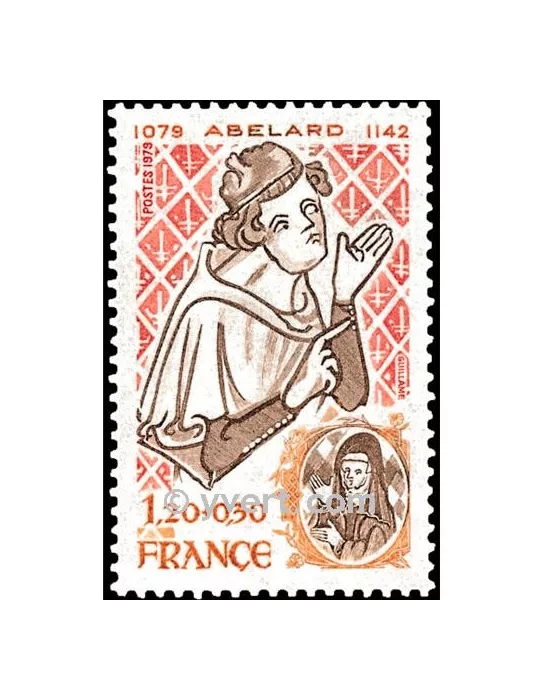 n° 2031 -  Timbre France Poste