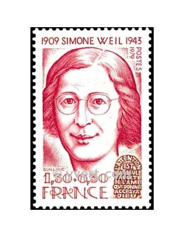 n° 2032A -  Timbre France Poste